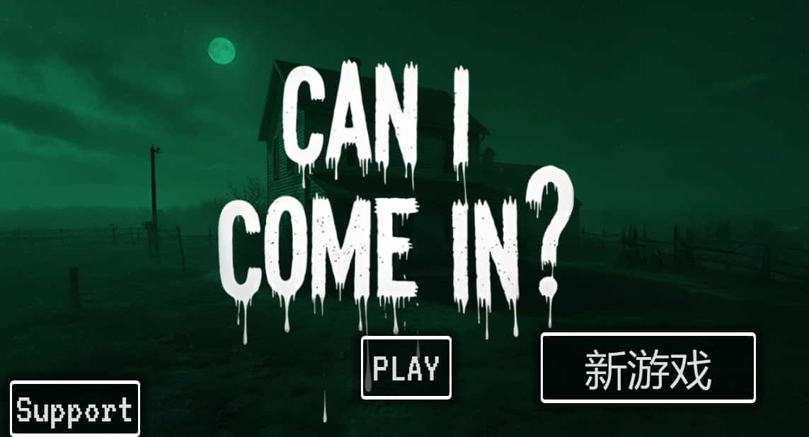 侵入调试 CAN I COME IN DEBUG封面