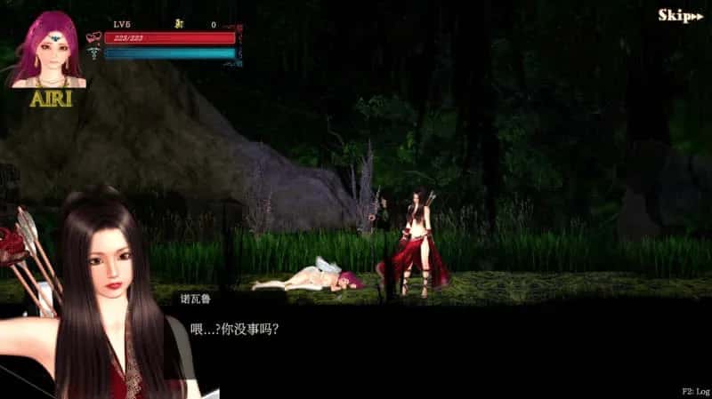 纯白女神与亡者之都2 Guilty Hell2全息投影