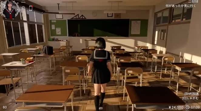 游戏截图1