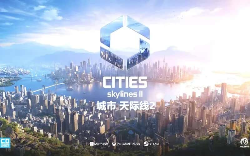 游戏截图6