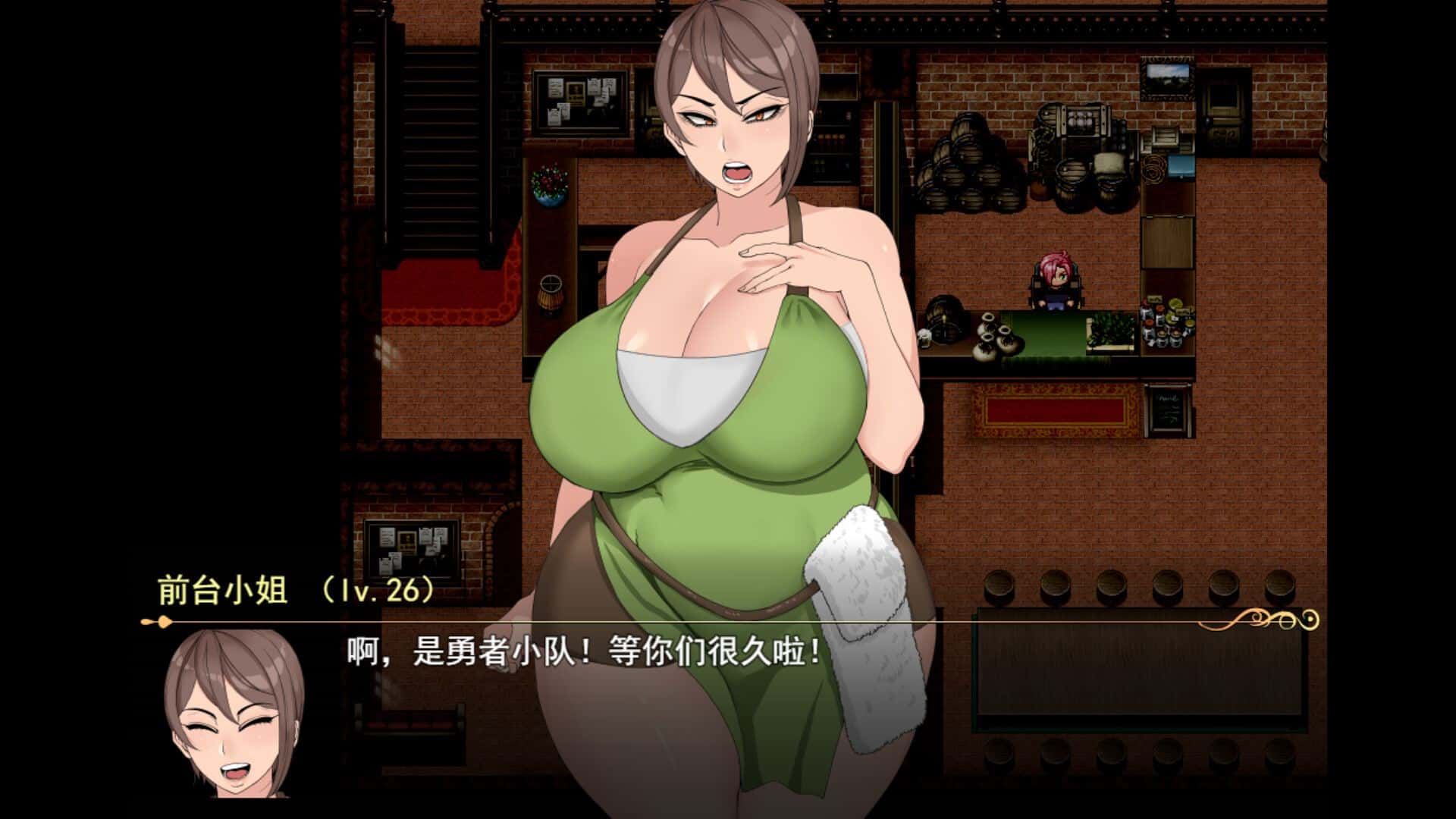 游戏画面2