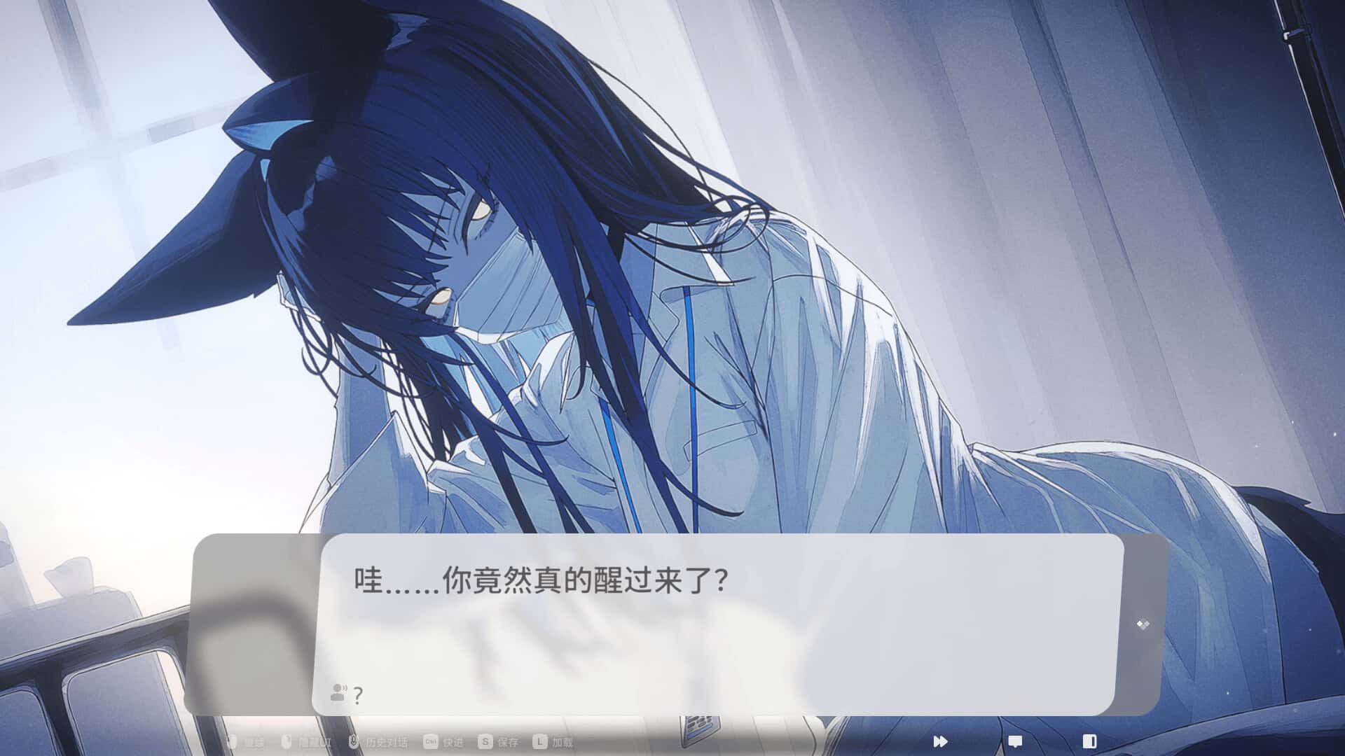 游戏截图1